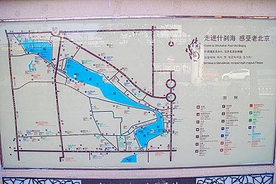 中文版确定！11bit和Starward Industries携手推出《无敌号》